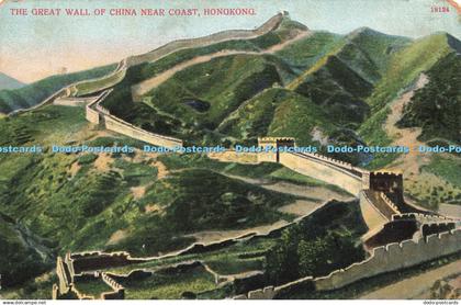 R212963 The Great Wall of China near Coast Hongkong 18124