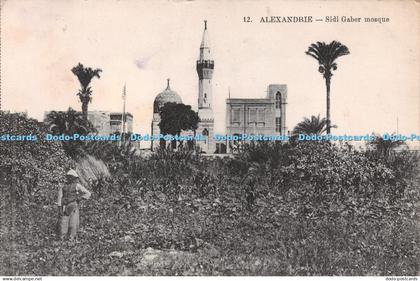 R243693 12 Alexandrie Sidi Gaber mosque Alexandrie La Mosquee de Sidi Gaber P C