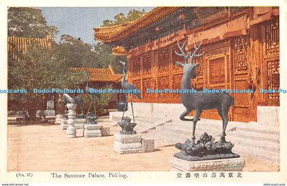 R420380 Peking The Summer Palace No 37 Postcard