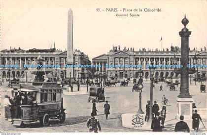 R428263 95 Paris Place de la Concorde Concord Square LAbeille Paris