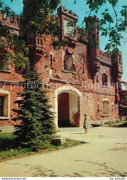 72706518 Brest Weissrussland Festung  Brest Weissrussland