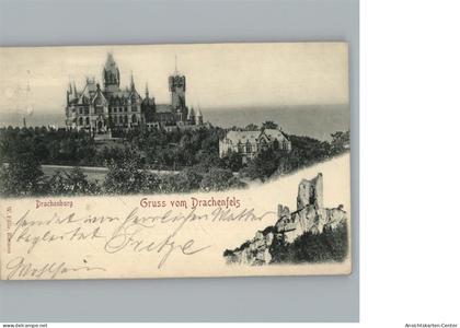 50267611 - Drachenburg Drachenfels