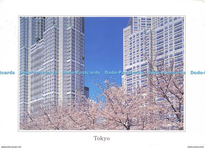 D166387 Tokyo. Postcard