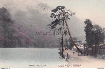 JAPAN - Kyoto - Arashiyama, Kyoto 2