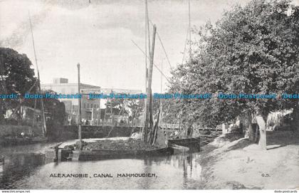 R129317 Alexandrie. Canal Mahmoudieh