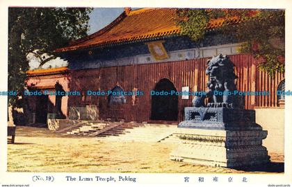 R133245 The Lama Temple. Peking