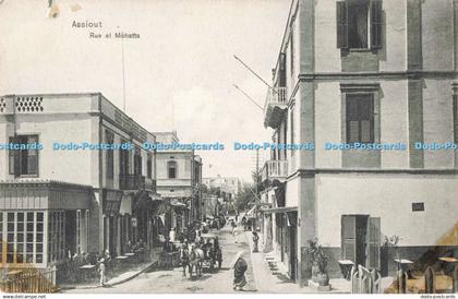 R199095 Assiout Rue et Mohatta Ephtimios Freres