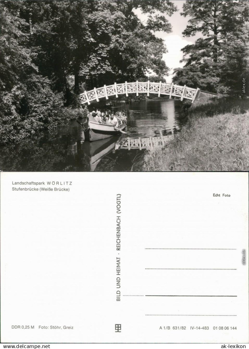 Wörlitz Oranienbaum Landschaftspark Wörlitz: Stufenbrücke (Weiße Brücke) 1982