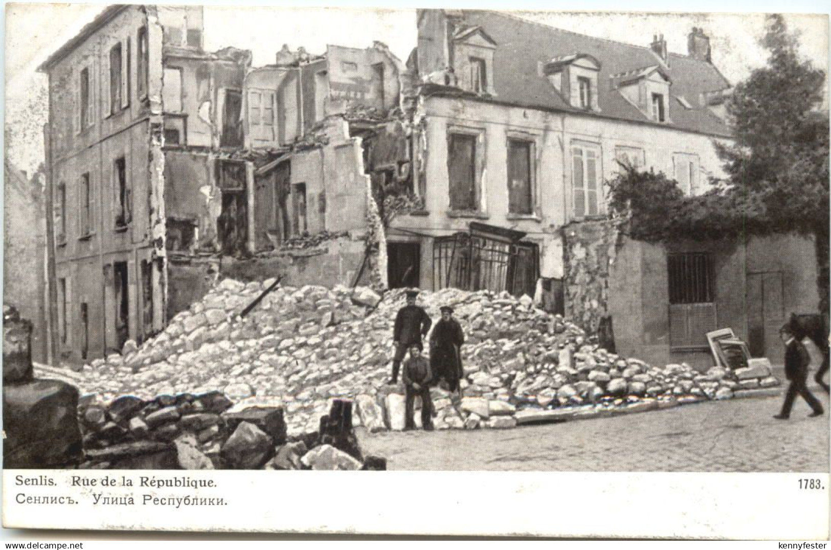 WW1 - Senlis