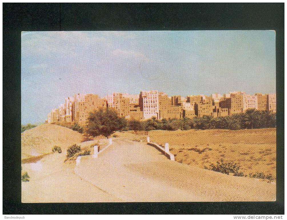 Yemen - Shebam - Hadramout ( Shibam Hadramaout là où fut tourné Les Mille et Une Nuits de Pasolini)