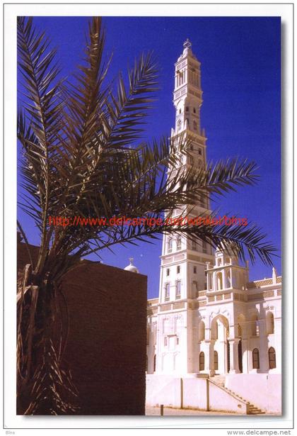 Al Muhdar Mosque - Tarim - Yemen