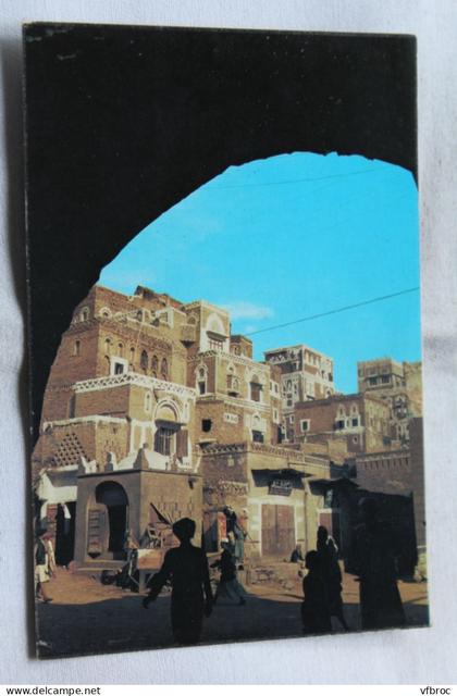 Cpm, Sanaa, un quartier, Yemen