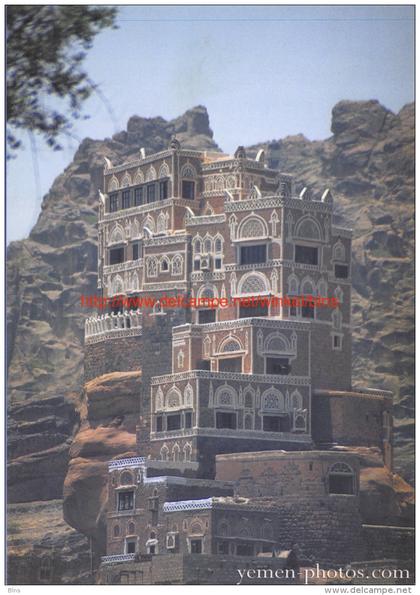 Dar Al-Hagr - Yemen