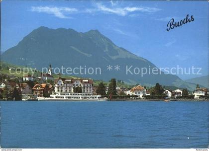 11691968 Buochs am Vierwaldstaettersee Buochs