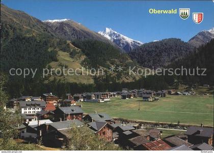 12002604 Oberwald VS Sasshoerner